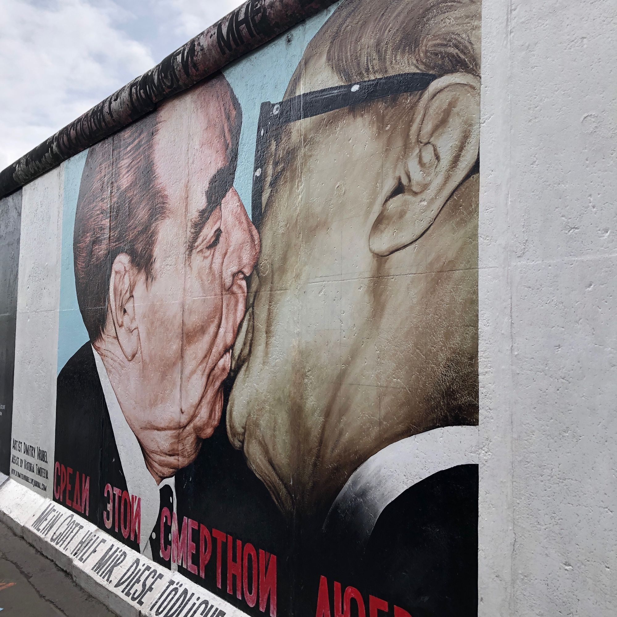 Dmitri Vrubel's East Side Gallery mural of Leonid Brezhnev and Erich Honecker kissing